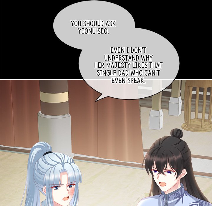 I Will Always Remember You I Will Always Remember You EP 13 - Toomics page 135 - 
