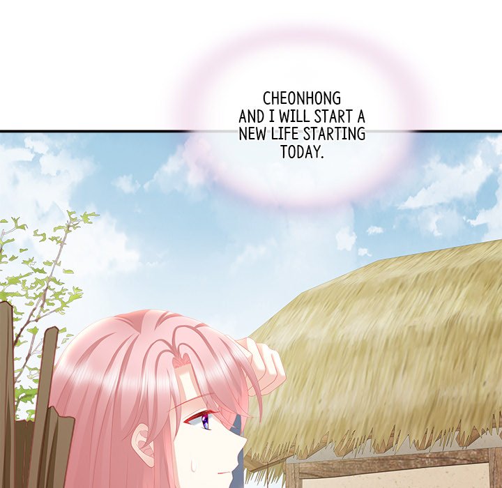 I Will Always Remember You I Will Always Remember You EP 13 - Toomics page 144 - 