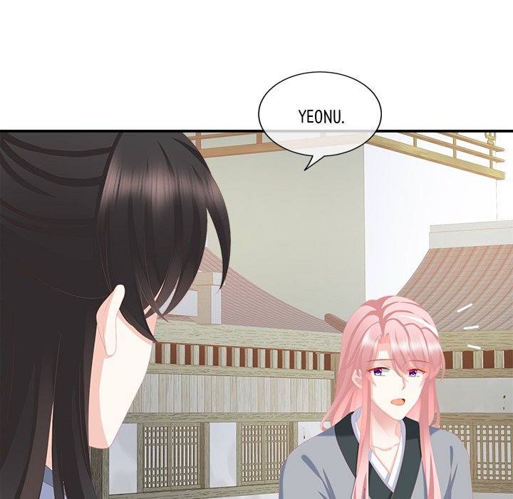 I Will Always Remember You I Will Always Remember You EP 13 - Toomics page 23 - 
