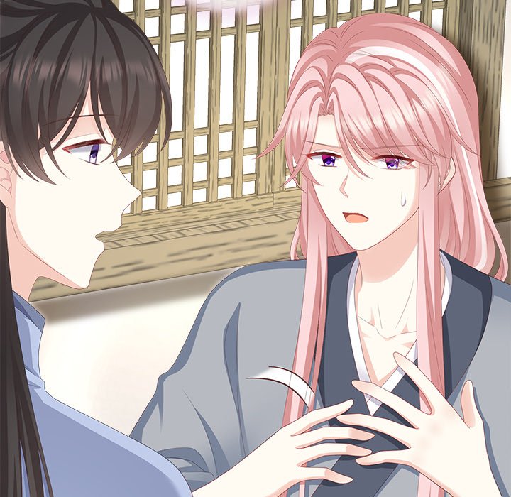 I Will Always Remember You I Will Always Remember You EP 13 - Toomics page 34 - 