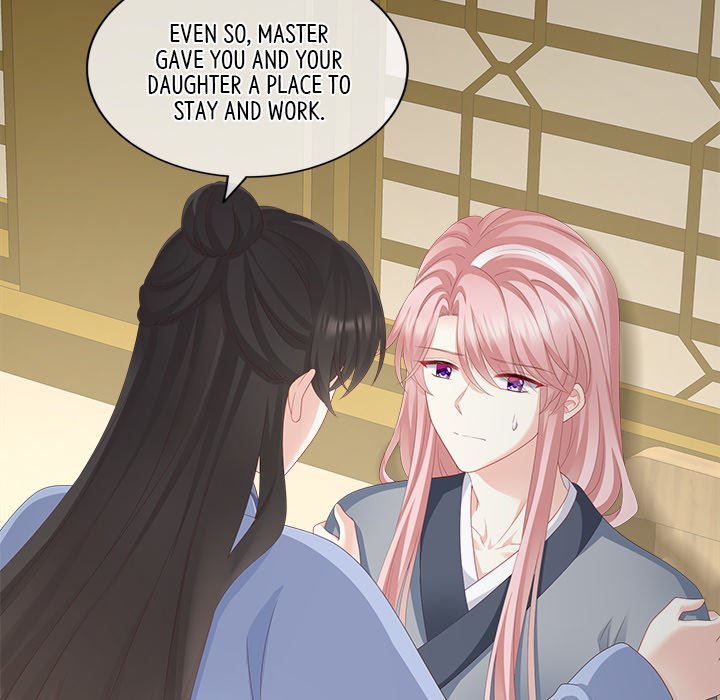 I Will Always Remember You I Will Always Remember You EP 13 - Toomics page 46 - 