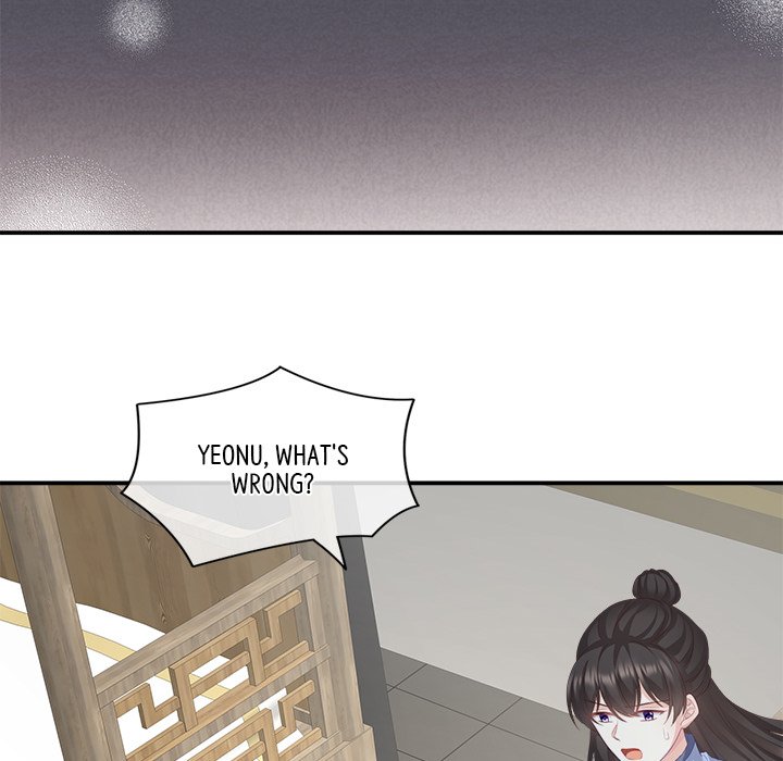 I Will Always Remember You I Will Always Remember You EP 13 - Toomics page 63 - 