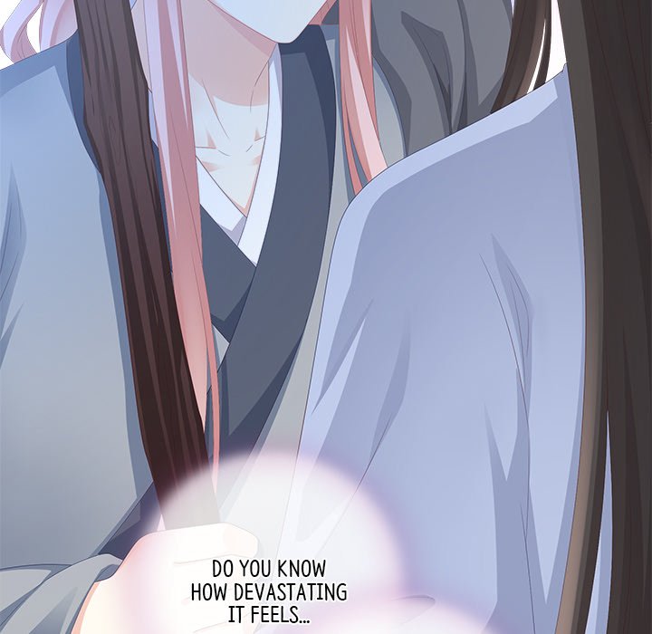 I Will Always Remember You I Will Always Remember You EP 13 - Toomics page 71 - 