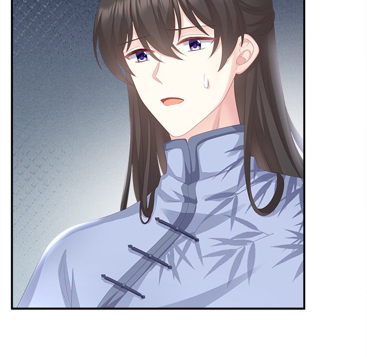 I Will Always Remember You I Will Always Remember You EP 13 - Toomics page 75 - 