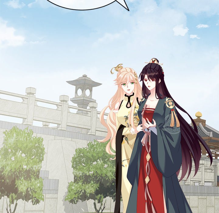 I Will Always Remember You I Will Always Remember You EP 13 - Toomics page 79 - 