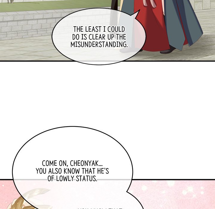 I Will Always Remember You I Will Always Remember You EP 13 - Toomics page 80 - 