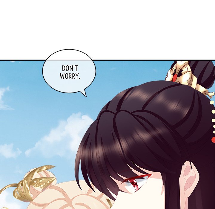 I Will Always Remember You I Will Always Remember You EP 13 - Toomics page 84 - 
