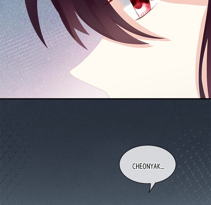 I Will Always Remember You I Will Always Remember You EP 13 - Toomics page 87 - 