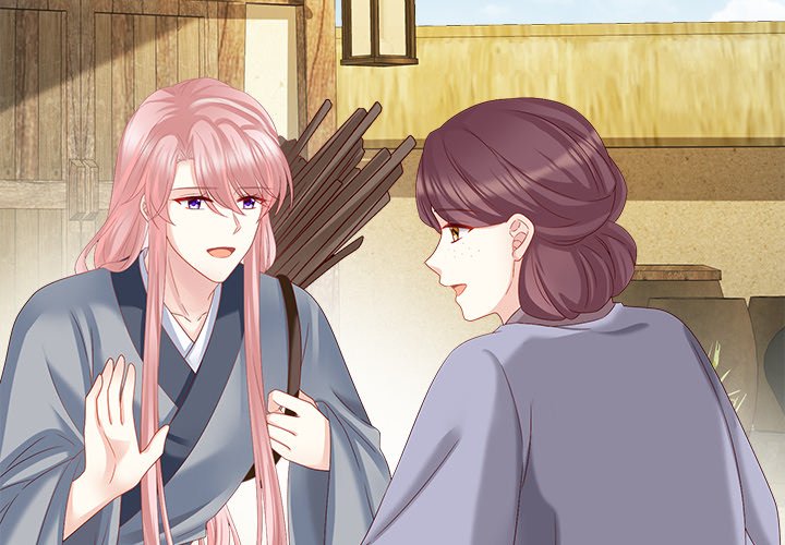 I Will Always Remember You I Will Always Remember You EP 14 - Toomics page 2 - 