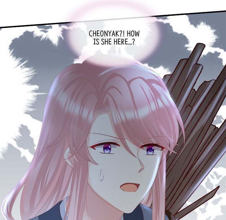 I Will Always Remember You I Will Always Remember You EP 14 - Toomics page 11 - 