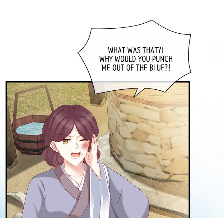 I Will Always Remember You I Will Always Remember You EP 14 - Toomics page 13 - 