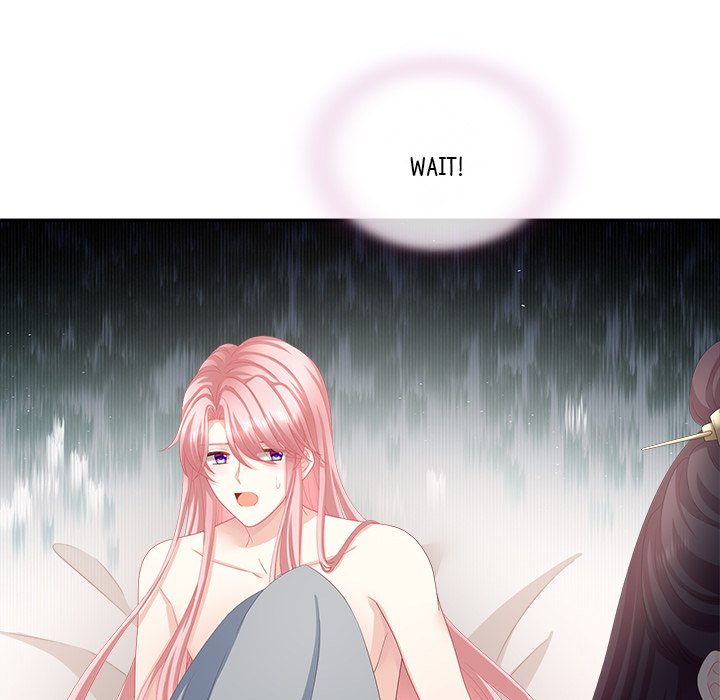 I Will Always Remember You I Will Always Remember You EP 14 - Toomics page 130 - 