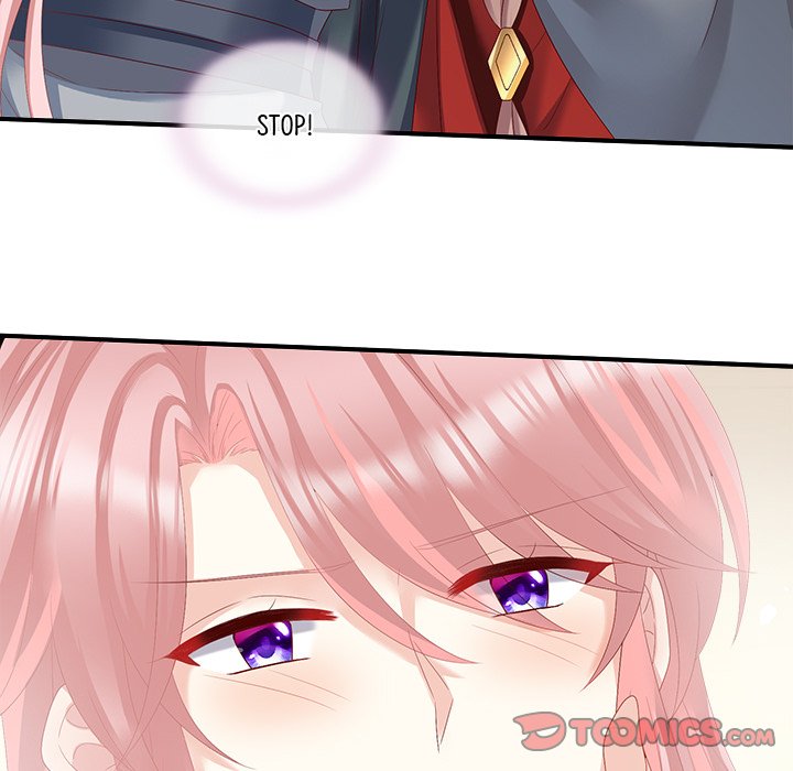 I Will Always Remember You I Will Always Remember You EP 14 - Toomics page 21 - 