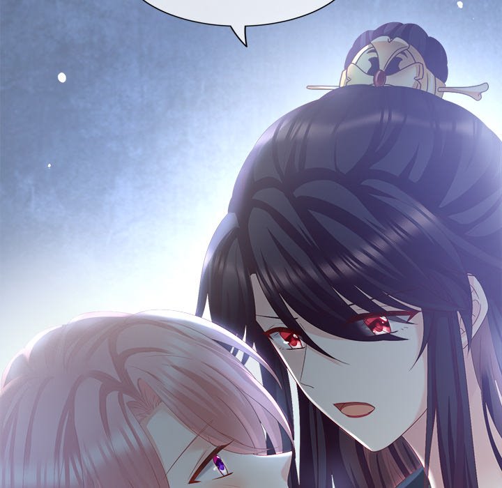 I Will Always Remember You I Will Always Remember You EP 14 - Toomics page 23 - 