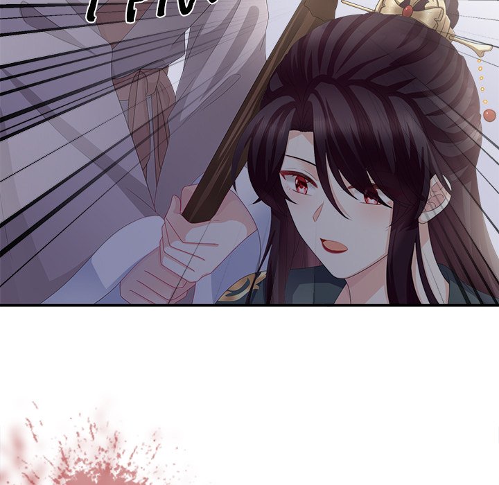 I Will Always Remember You I Will Always Remember You EP 14 - Toomics page 28 - 