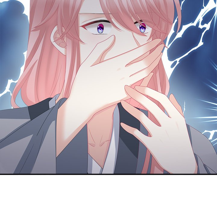 I Will Always Remember You I Will Always Remember You EP 14 - Toomics page 31 - 