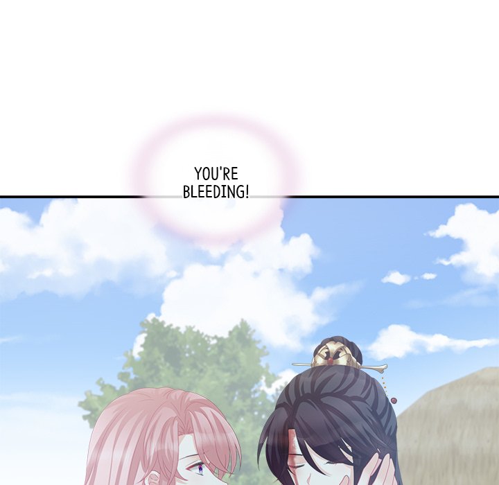 I Will Always Remember You I Will Always Remember You EP 14 - Toomics page 32 - 