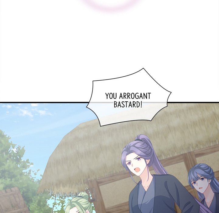 I Will Always Remember You I Will Always Remember You EP 14 - Toomics page 34 - 
