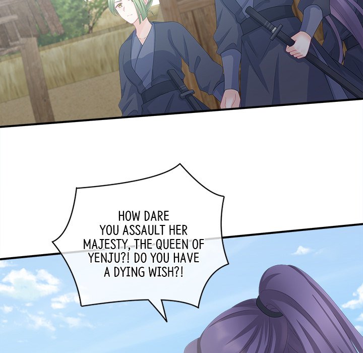 I Will Always Remember You I Will Always Remember You EP 14 - Toomics page 35 - 