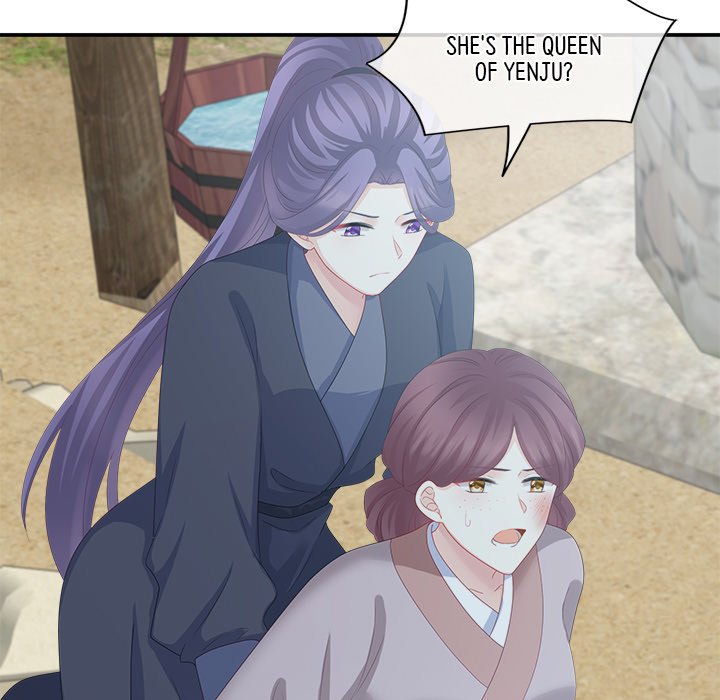 I Will Always Remember You I Will Always Remember You EP 14 - Toomics page 38 - 