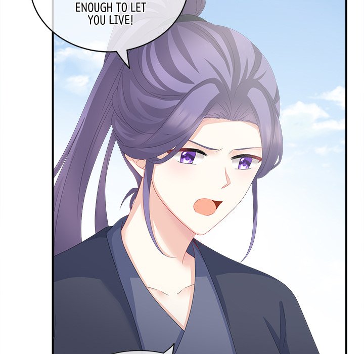 I Will Always Remember You I Will Always Remember You EP 14 - Toomics page 42 - 