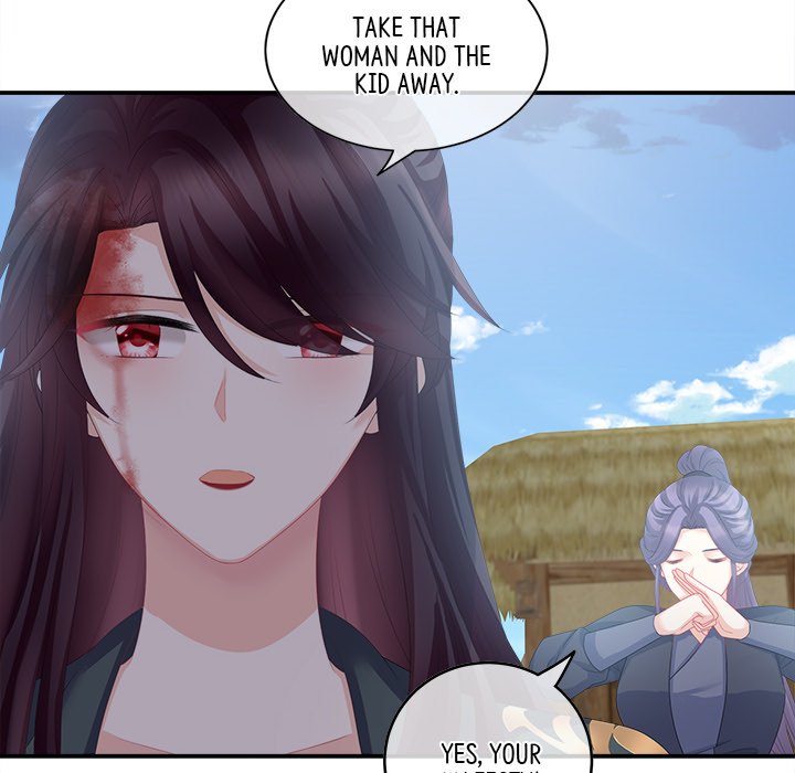 I Will Always Remember You I Will Always Remember You EP 14 - Toomics page 47 - 