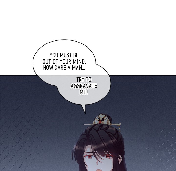 I Will Always Remember You I Will Always Remember You EP 14 - Toomics page 54 - 