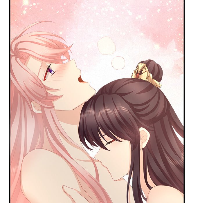 I Will Always Remember You I Will Always Remember You EP 14 - Toomics page 79 - 