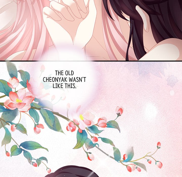 I Will Always Remember You I Will Always Remember You EP 14 - Toomics page 83 - 