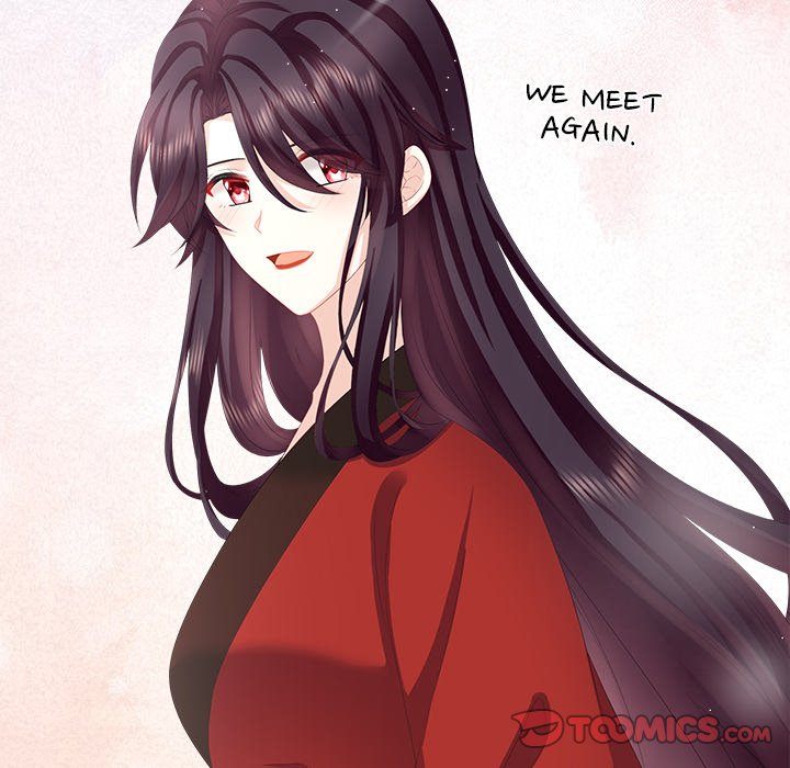 I Will Always Remember You I Will Always Remember You EP 14 - Toomics page 84 - 