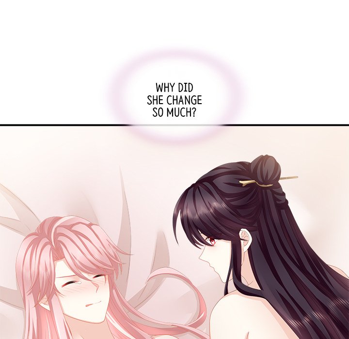 I Will Always Remember You I Will Always Remember You EP 14 - Toomics page 87 - 