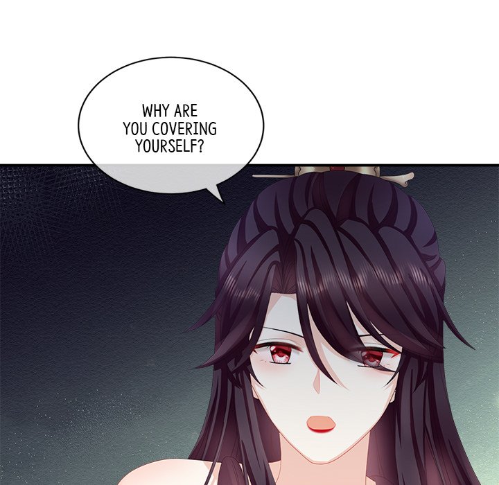 I Will Always Remember You I Will Always Remember You EP 14 - Toomics page 89 - 