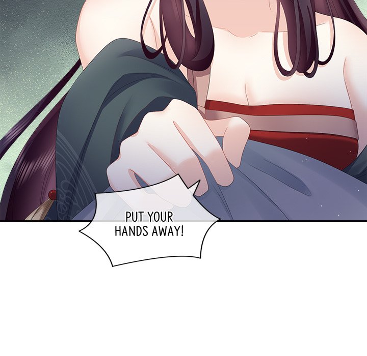 I Will Always Remember You I Will Always Remember You EP 14 - Toomics page 90 - 