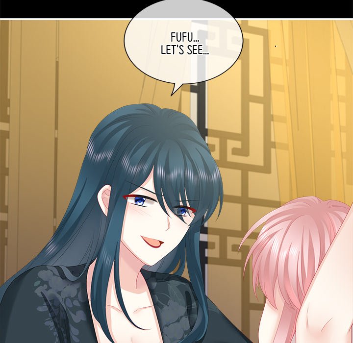I Will Always Remember You I Will Always Remember You EP 15 - Toomics page 148 - 