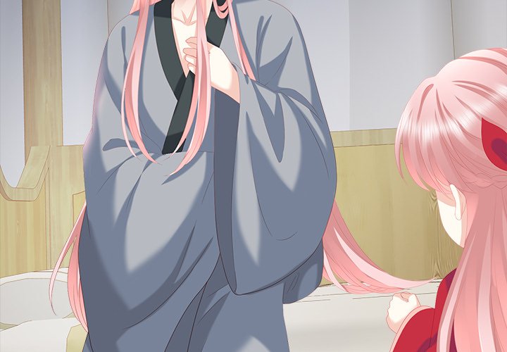 I Will Always Remember You I Will Always Remember You EP 15 - Toomics page 4 - 