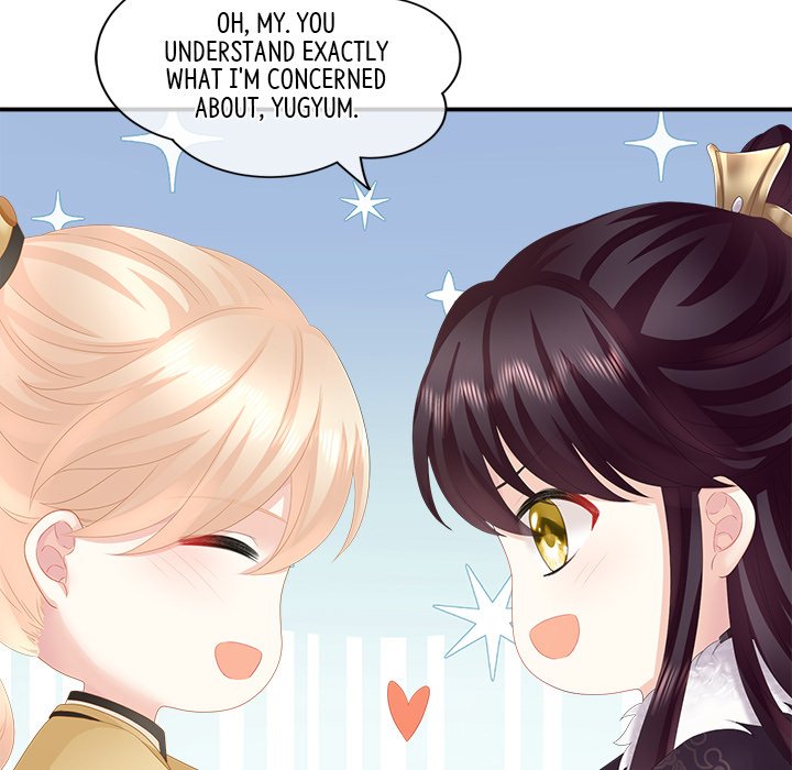 I Will Always Remember You I Will Always Remember You EP 15 - Toomics page 43 - 