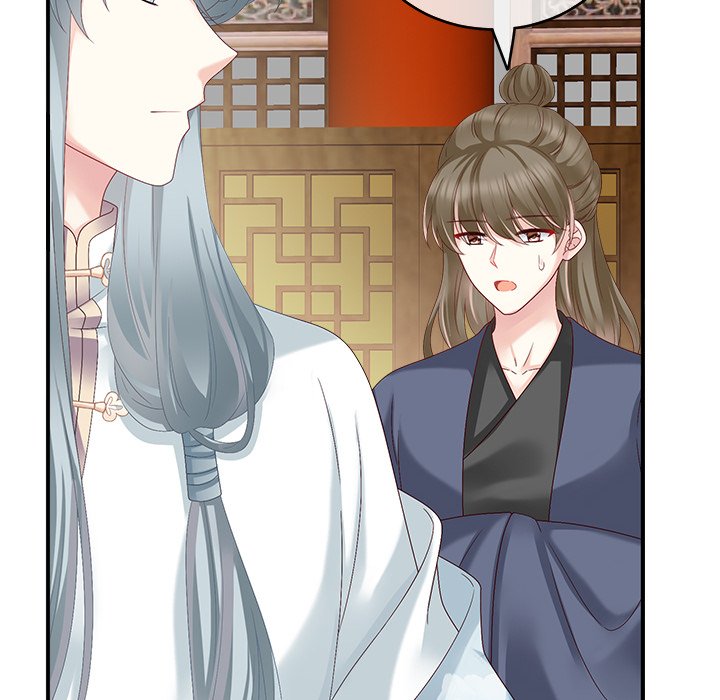 I Will Always Remember You I Will Always Remember You EP 15 - Toomics page 55 - 