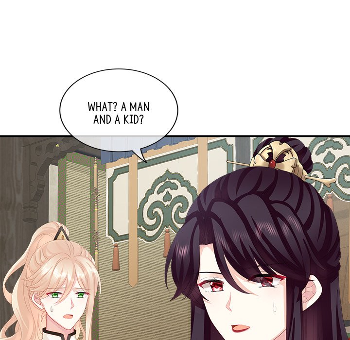 I Will Always Remember You I Will Always Remember You EP 15 - Toomics page 92 - 