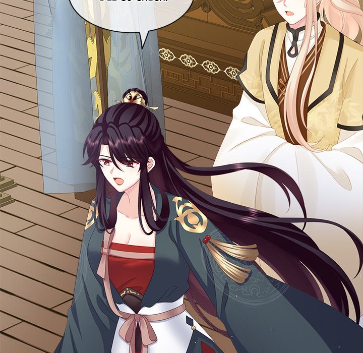 I Will Always Remember You I Will Always Remember You EP 15 - Toomics page 94 - 