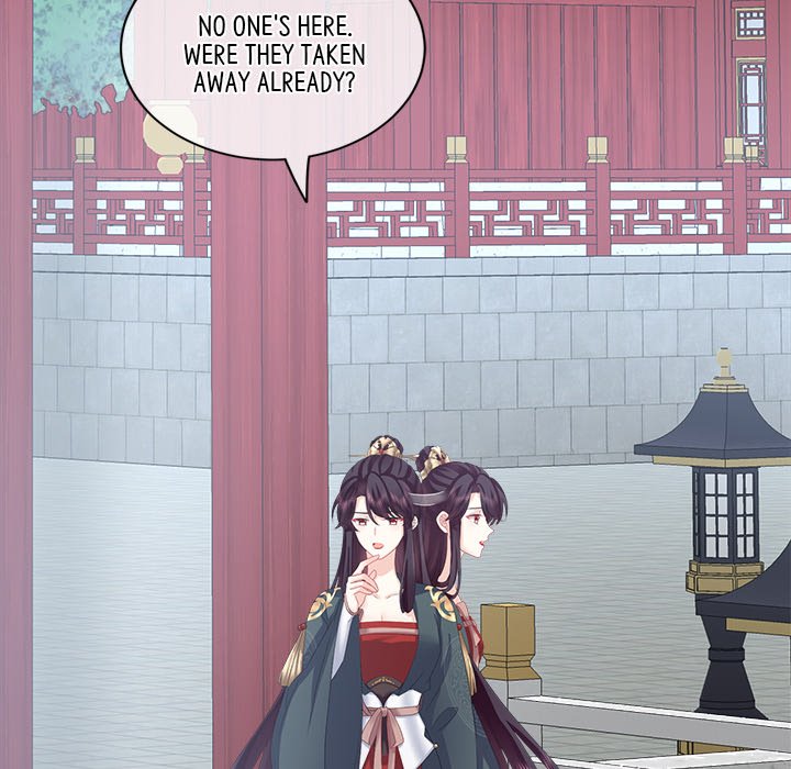 I Will Always Remember You I Will Always Remember You EP 15 - Toomics page 97 - 