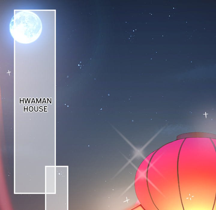 I Will Always Remember You I Will Always Remember You EP 15 - Toomics page 99 - 