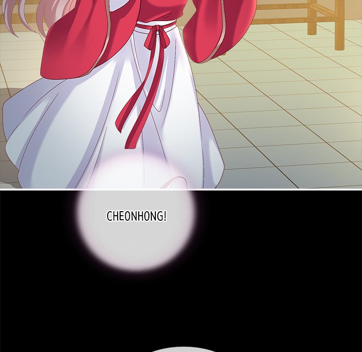 I Will Always Remember You I Will Always Remember You EP 16 - Toomics page 103 - 
