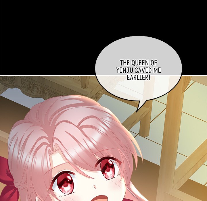 I Will Always Remember You I Will Always Remember You EP 16 - Toomics page 106 - 