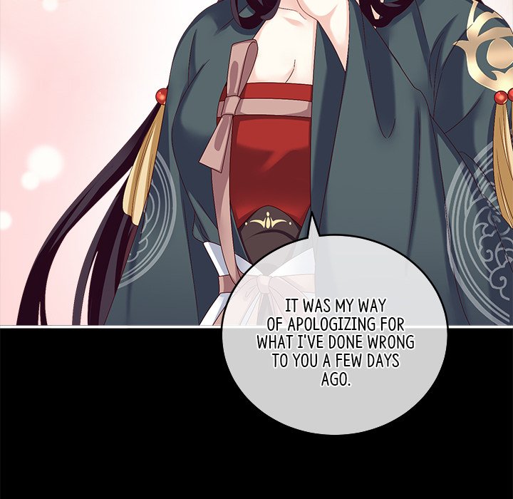 I Will Always Remember You I Will Always Remember You EP 16 - Toomics page 109 - 