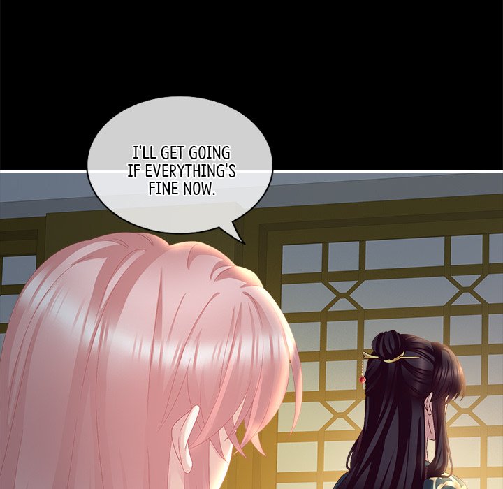 I Will Always Remember You I Will Always Remember You EP 16 - Toomics page 110 - 