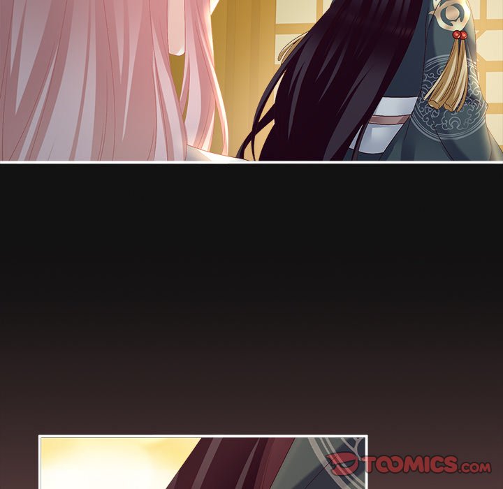 I Will Always Remember You I Will Always Remember You EP 16 - Toomics page 111 - 