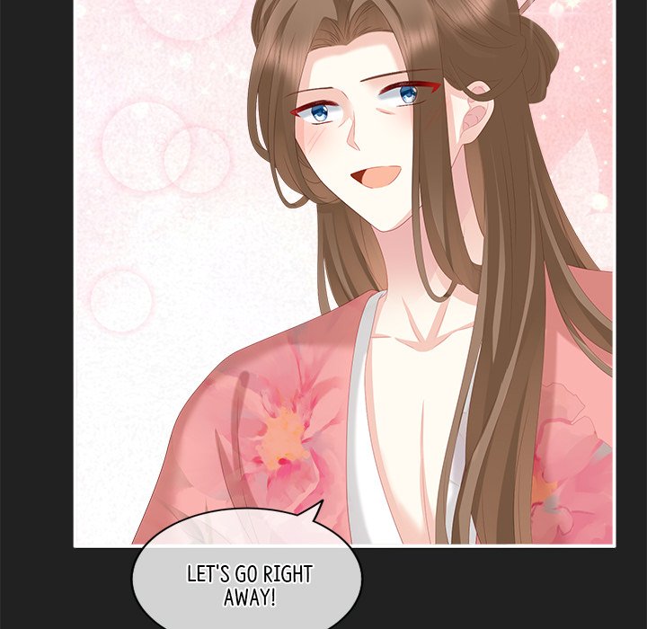 I Will Always Remember You I Will Always Remember You EP 16 - Toomics page 13 - 