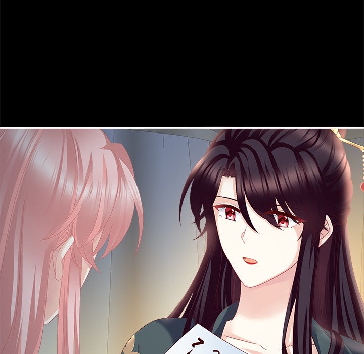 I Will Always Remember You I Will Always Remember You EP 16 - Toomics page 124 - 
