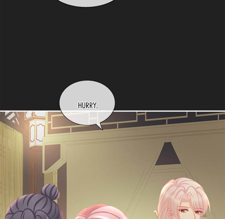 I Will Always Remember You I Will Always Remember You EP 16 - Toomics page 14 - 