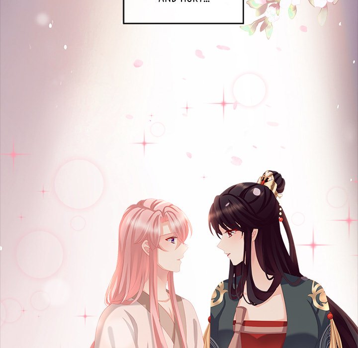 I Will Always Remember You I Will Always Remember You EP 16 - Toomics page 132 - 